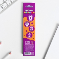 Цветные карандаши 6 цветов заточенные шестигранные деревянный корпус &laquo;1 сентября&raquo;