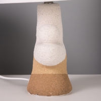 Лампа настольная "Гряда" 1х40Вт Е27 бежевый/белый 20х20х32см