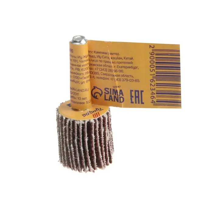 Круг лепестковый радиальный ТУНДРА, 20&times;20&times;6 мм, Р60