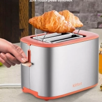Тостер для хлеба с поддоном КТ-6216 - 980 Вт