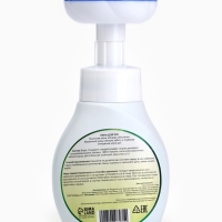 Пена для рук с ароматом лимона, 300 мл