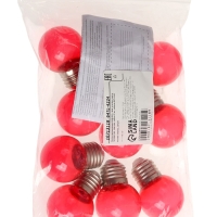 Лампа светодиодная, G45, Е27, 1.5 Вт, для белт-лайта, прозрачная, красная, набор 10 шт