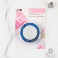 Игольница с булавками &laquo;Гвоздики&raquo;, 21 мм, 200 шт., синяя