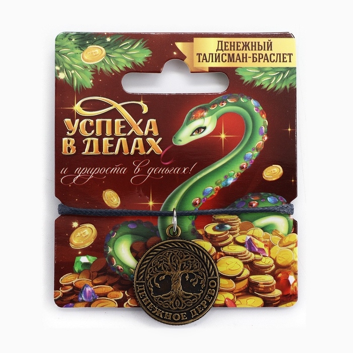 Браслет талисман новогодний &laquo;Успеха в делах&raquo;, длина 24 см