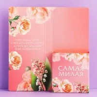 Открытка с местом под шоколад &laquo;Котенок. 8 марта&raquo;