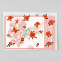 Открытка с конвертом и наклейкой &laquo;Самой чудесной&raquo;, тиснение, 11 х 16 см