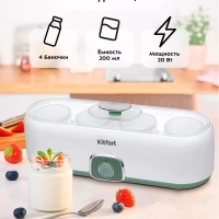 Йогуртница с баночками КТ-2006 - 20 Вт