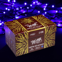 Гирлянда &laquo;Нить&raquo; 10 м, IP44, УМС, тёмная нить, 72 SMD-LED, свечение синее, 220 В