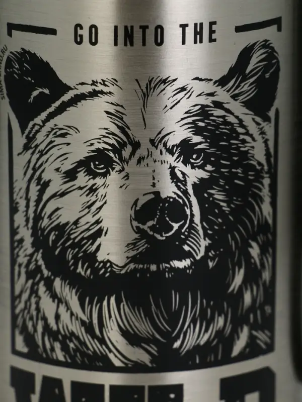 Термос "Wild", 800мл