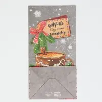 Пакет без ручек &laquo;Кому‒то ну очень хорошему&raquo;, 10 х 19,5 х 7 см