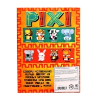 Конструктор &laquo;PIXI. Слоник&raquo;, мини блоки, 129 деталей
