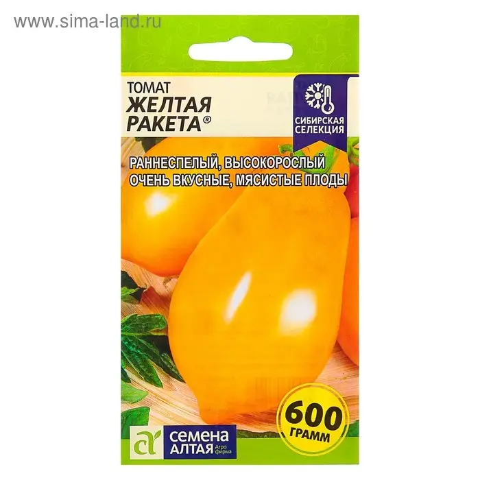 Семена Томат "Желтая Ракета" раннеспелый, цп,индетерминантный,высокорослый, 0,05 г