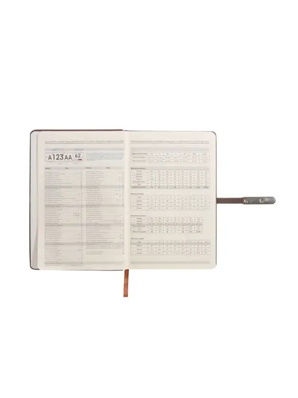 Ежедневник недатированный формат А5, с хлястиком, 112л, линия, пвх, Узор Коричневый