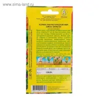 Семена цветов Кермек лимониум "Фантастический мир", смесь окрасок, О, 0,1 г