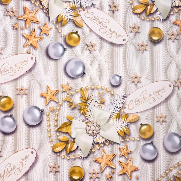 Бумага упаковочная глянцевая &laquo;Новогодние шары&raquo;, 70&times;100 см