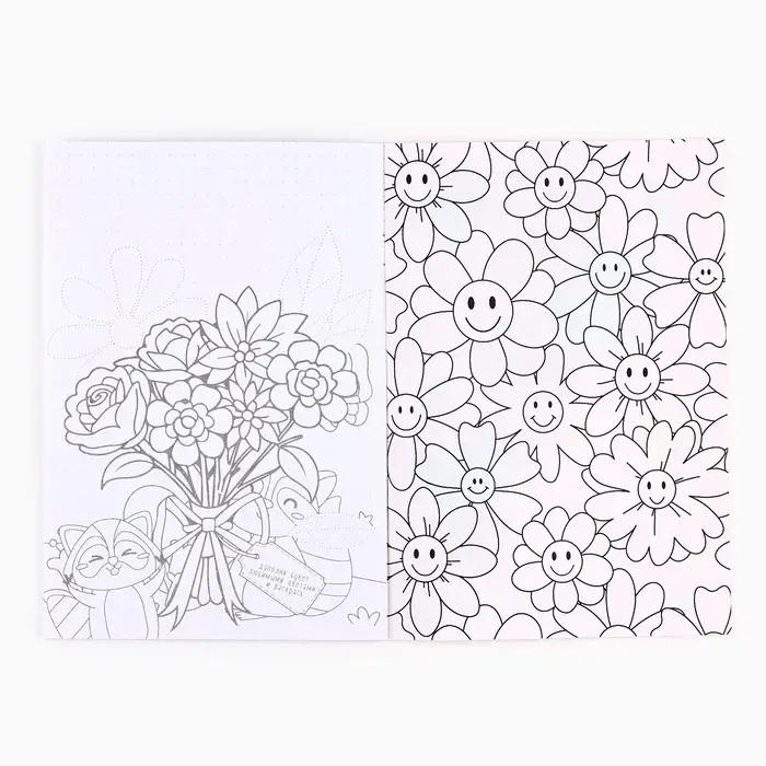 Блокнот раскраска А5, 8 страниц &laquo;Енотик. 8 марта&raquo;