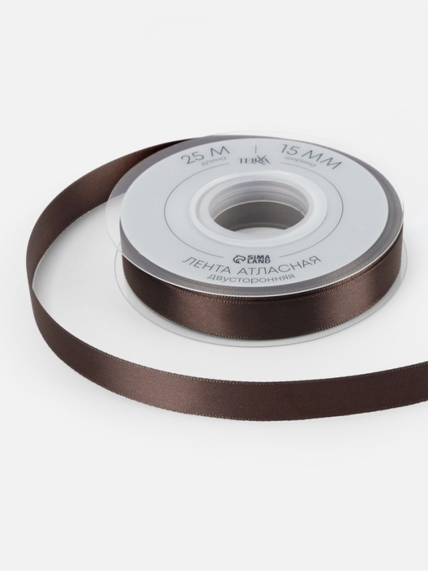 Лента атласная двухсторонняя №0850 15мм*25&plusmn;1м орехово-коричневый TR