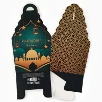 Коробка складная &laquo;Ramadan&raquo;, 17 х 17 х 26 см