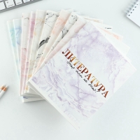 Комплект тетрадей 48 л, 10 предметов со справ. мат. в обечайке "Мрамор"