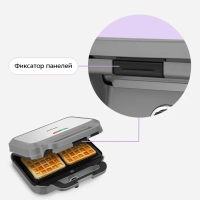 Вафельница для бельгийских вафель КТ-5605 - 900 Вт