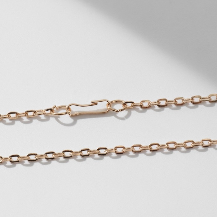 Кулон &laquo;Цветок&raquo; мечта, цвет бело-розовый в золоте, 40 см