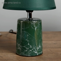 Лампа настольная "Зеленый мрамор" Е14 1х40Вт зеленый 15х15х27 см