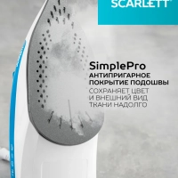 Утюг с антипригарным покрытием 2200 Вт SC-SI30P17