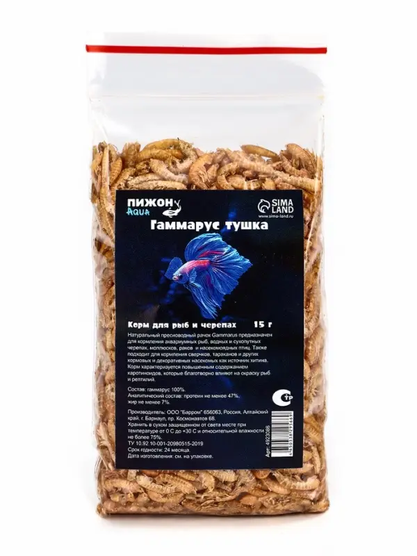 Корм для рыб и черепах "Пижон" гаммарус тушка, 15 г