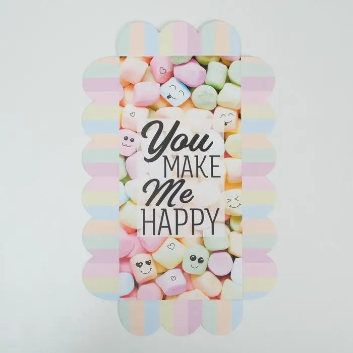Коробка для печенья, кондитерская упаковка с пластиковой крышкой, You make me happy, 21 х 10.5 х 3 см