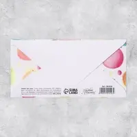 Конверт для денег &laquo;Разноцветные шарики&raquo; глиттер, 16.5 &times; 8 см