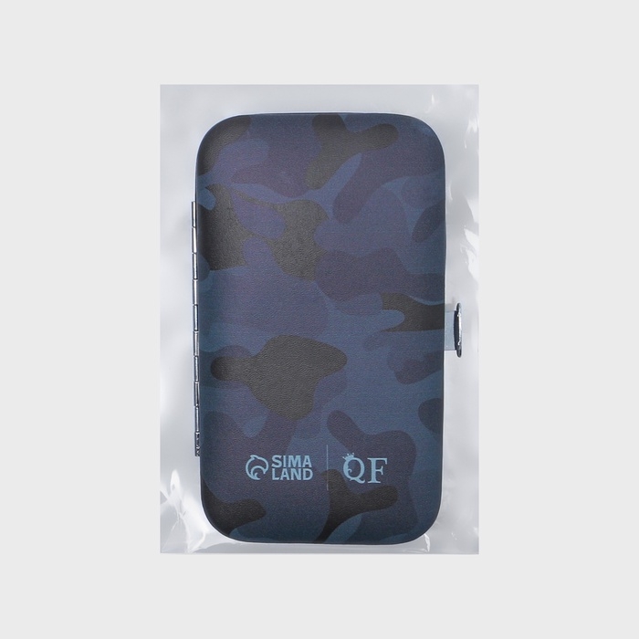 Набор маникюрный &laquo;MILITARY&raquo;, 6 предметов, в футляре, цвет камуфляж