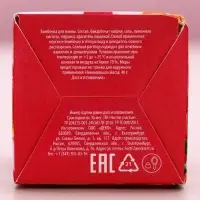 Бомбочка для ванны &laquo;8 Марта&raquo;, 40 г, аромат весеннего букета, Чистое счастье