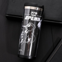 Термостакан со сменной вставкой &laquo;Это твое время&raquo;, 400 мл