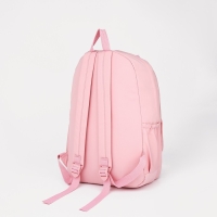 Рюкзак школьный из текстиля, 3 кармана, цвет розовый