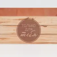 Кондитерская упаковка, коробка для макарун с PVC крышкой, &laquo;Крафт&raquo;, 18 х 12 х 3.5 см