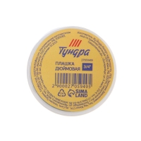 Плашка дюймовая ТУНДРА, 3/4"