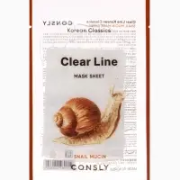 Тканевая маска для лица с муцином улитки Consly &laquo;Увлажнение и питание&raquo;, 23 мл