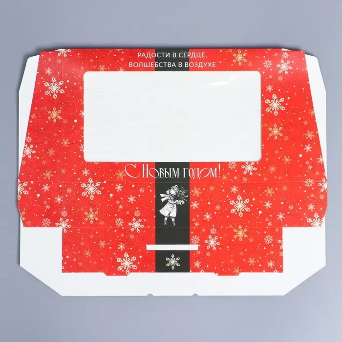 Коробка складная &laquo;Ретро почта&raquo;, 20 х 12 х 4 см