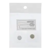 Магнит неодимовый для авто, d=12 мм, набор 2 шт.