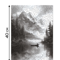 Пазл фигурный &laquo;Чёрное и белое&raquo;, 300 деталей