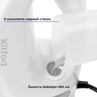 Ручной пароочиститель для дома КТ-9118 - 1250 Вт