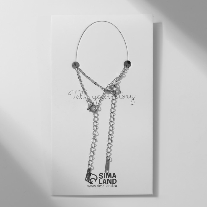 Кулоны &laquo;Неразлучники&raquo; несогласие, цвет серебро, 49,5 см