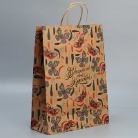 Пакет подарочный крафтовый, упаковка, &laquo;Вдохновляй&raquo;, L 31 х 40 х 11.5 см