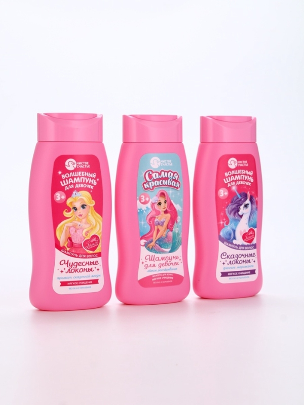 Шампунь для девочек "Волшебный шампунь", сказочная ягода, 250 мл