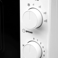 Микроволновая Печь HYM-M2044 20л. 700Вт белый