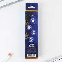 Карандаш простой чёрнографитный, HB, 2 мм &laquo;Удачи тебе, выпускник!&raquo;