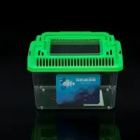 Переноска прямоугольная, 13,5 х 9,3 х 10 см, зелёный