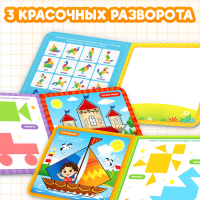 Книга &laquo;Магнитный танграм&raquo;, головоломка