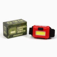 Фонарь налобный &laquo;Крутой рыбак&raquo;, красный