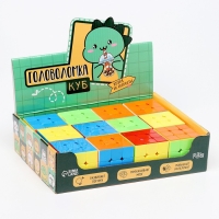 Кубик Рубика, игрушка механическая &laquo;Собери цвет&raquo; 5,5см , в шоубоксе